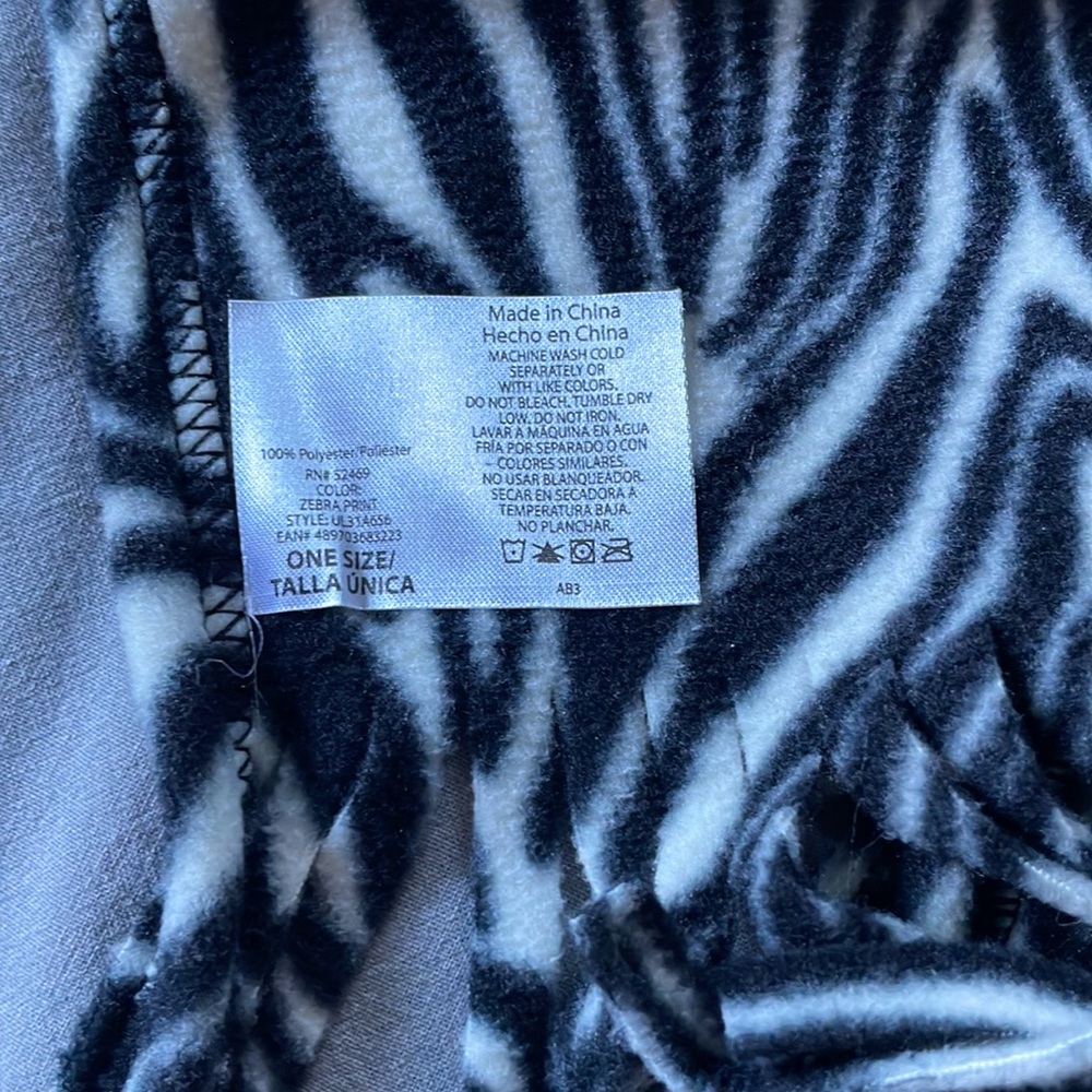 Zebra Scarf - Picture 3 of 3